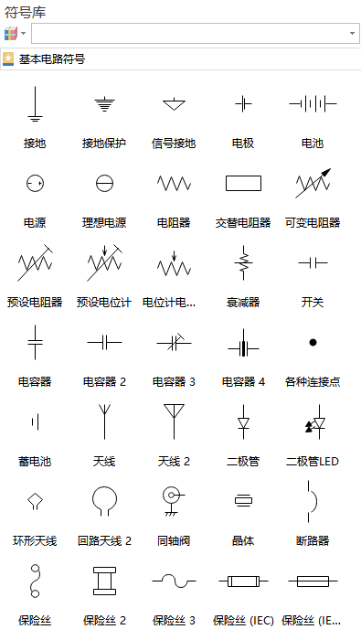 基本电路图符号