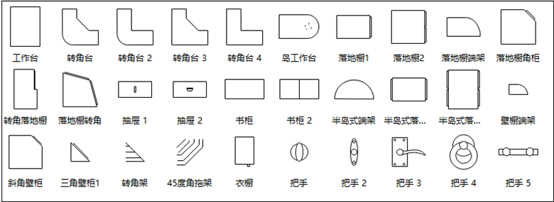 zoty中欧体育官网
图示柜子符号