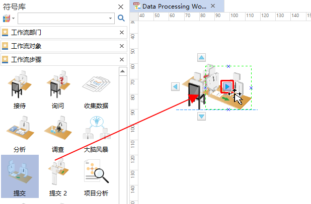 zoty中欧体育官网
流程图添加图形