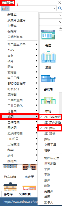 zoty中欧体育官网
计方向图