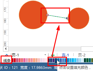 修改线条颜色