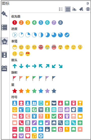 zoty中欧体育官网
教程