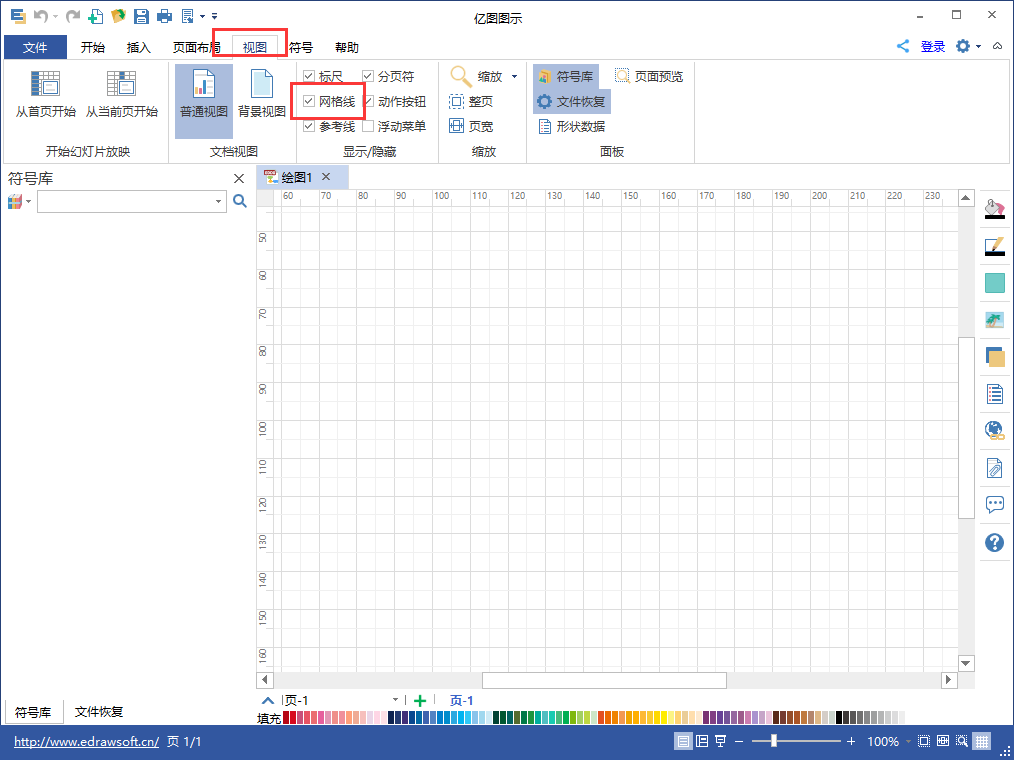 zoty中欧体育官网
网格线