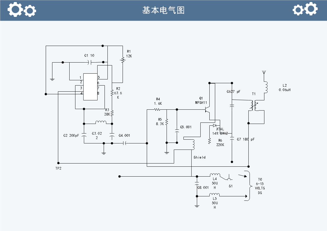 电气基本图例