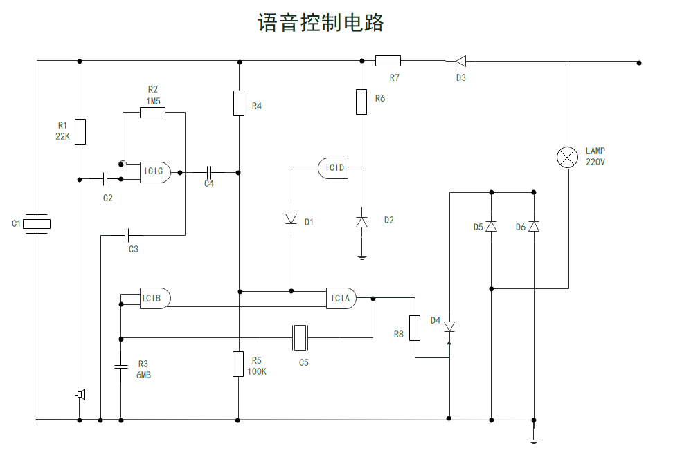 电路图