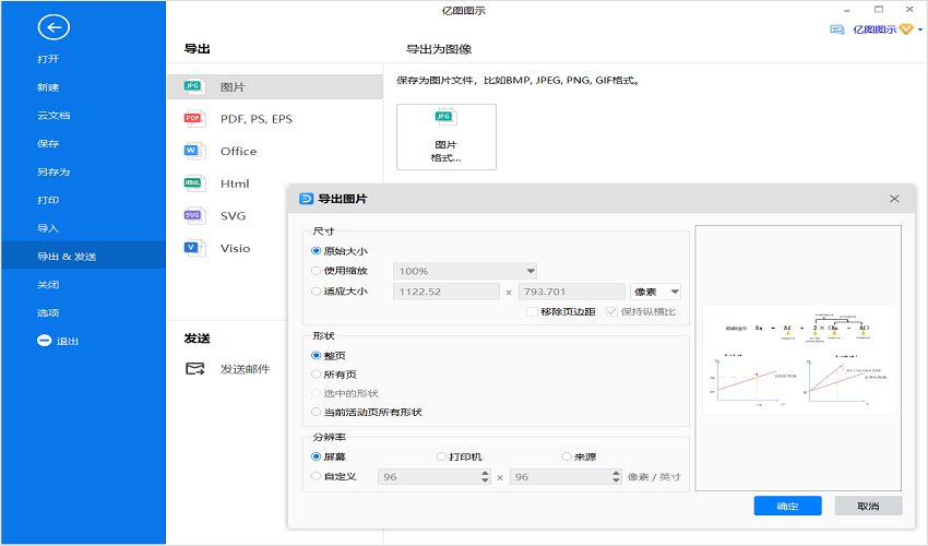 capm模型